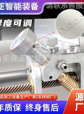 牛骨头动切割 商用小型切TRV排骨机 猪脚机牛排电冻肉切段锯机 骨