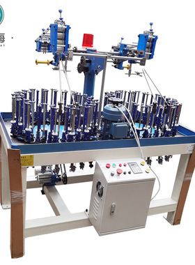 厂家供应XH80/90系列高速编织机 服饰配绳登山绳全自动编织机