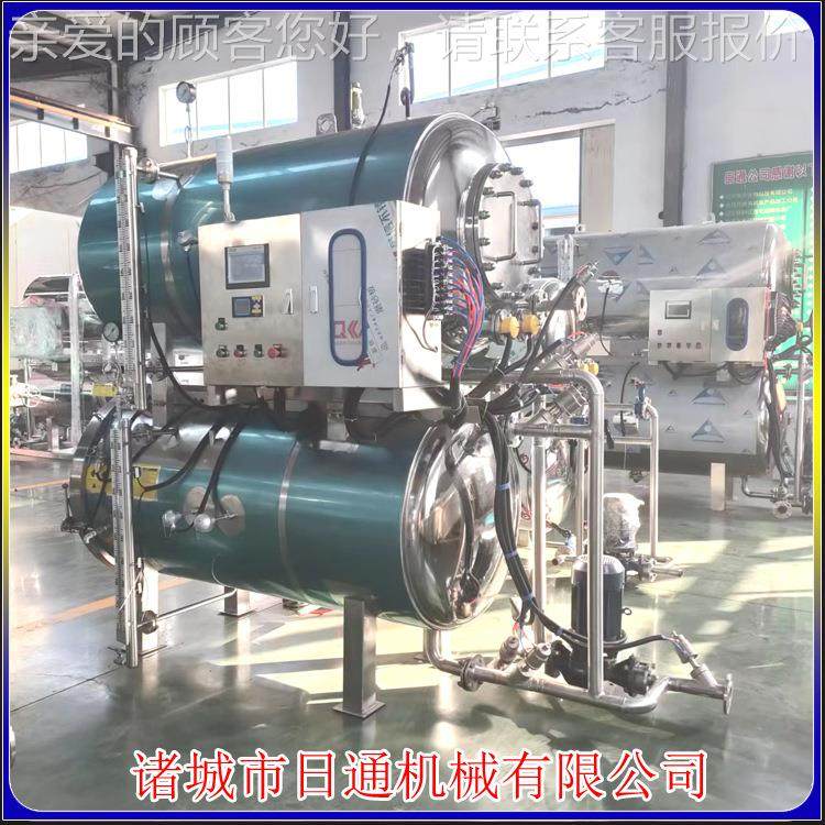 海鲜料杀菌酱锅杀高温 高RTB-00压水浴式灭菌锅 小型菌锅价格