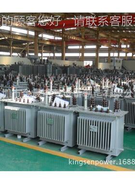 S11-油浸式变VM-1250KA 10KV/04大功率油浸式变压压器 定制.中东