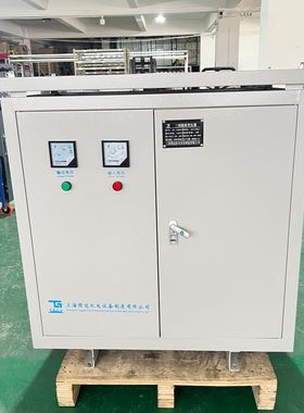 三相变压器415V440V480V660V690转380v变220v200伏110v36v5KW隔离