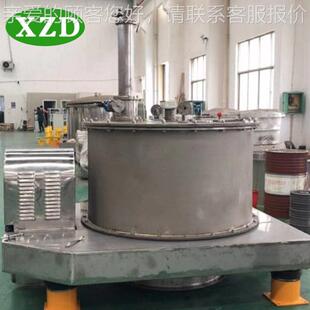pg平z1250板全自材动刮刀下卸料钛离心pgz1250机大容量台式部常速