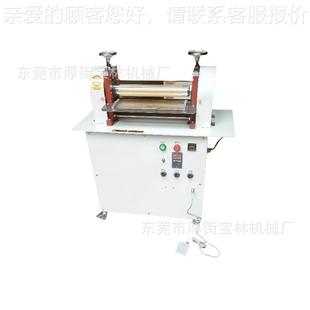 同步收自料压花 加热型压痕 全动CSG皮带压花机 轮高速机滚压花机