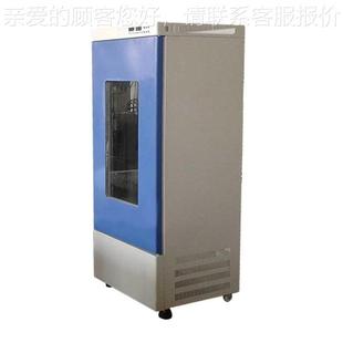 厂家直销生化低温振培养箱C2荡培养养箱低温CO2稳定性O培箱
