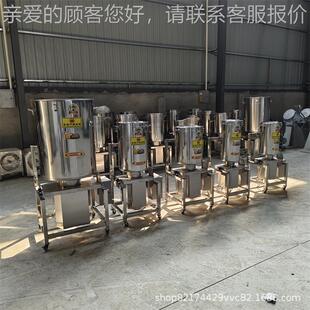 大型商用机破壁机50升小型蔬菜水果打浆机FDO椰奶瓜榨打果汁神器