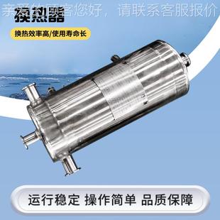 剂换热热器间壁换热器全钛冷凝器 管式 换器厂JN 30家工阻化燃式