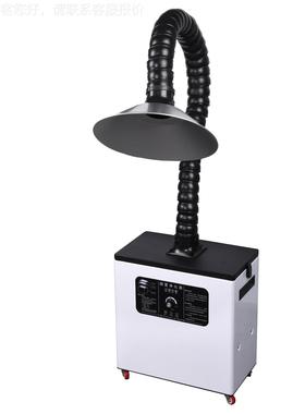 家环保标烟雾净化器激光打美容净化可移厂焊锡烙铁烟味处理55005