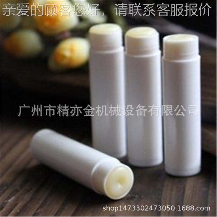 全自胶动润唇膏 固胶 不干QZD-6K线广州厂护家定制 肤品机械 彩体