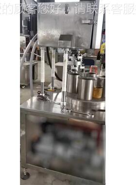 新款Z四16501F4型工位保型抽-真空自动封罐机可延长食品类质期
