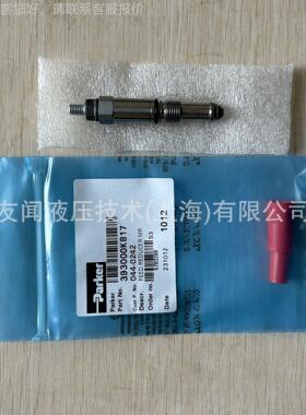 P0KER VRve 39300K8l17 MR 762VOC