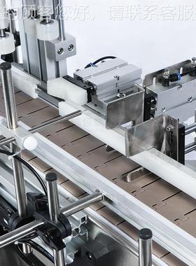 ZONESU带N 桌面28801式全自动旋盖 鸭嘴尖嘴瓶输送流瓶机水线封盖