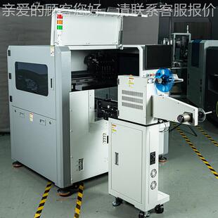 东莞厂家全动IC烧录机装编带带烧录机卷管装卷自装盘CB-AU900芯片
