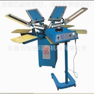 供400*50HJ-500六0型多色丝手网服机装应印花印。丝印机/印花机