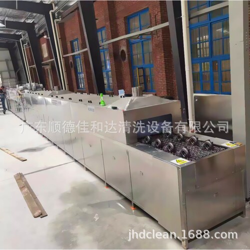 厂家直发柴油发动机高压喷淋除油除屑清洗烘干机定点喷淋冲洗设备