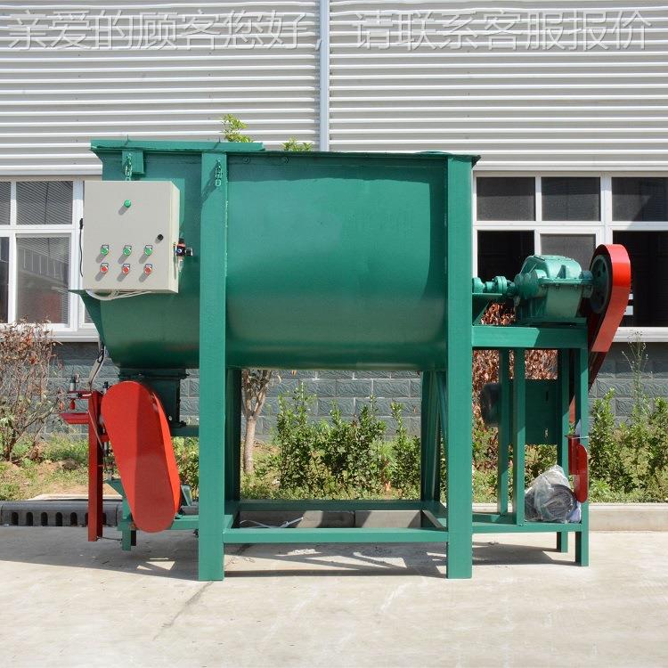 天机械脑 干100粉子粉混合机 电称重计量卧式混合腻机诺 卧式搅拌