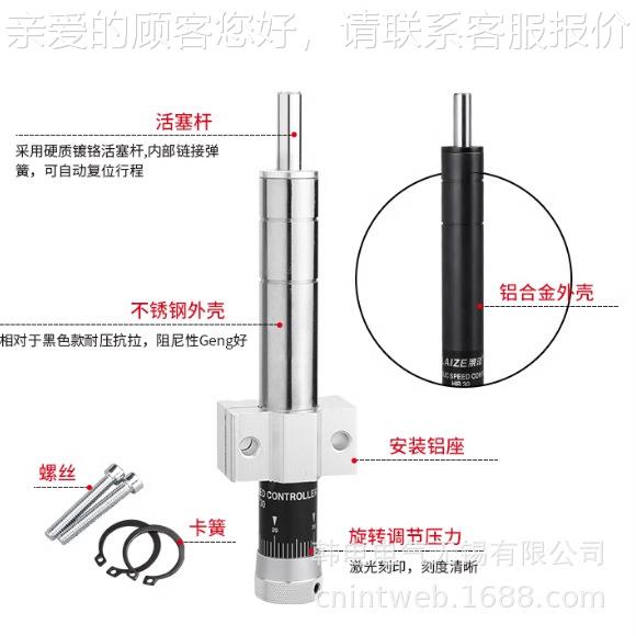 供应 SR0SR10 150SR-0 公SR 0 SR-660 正隆气动有限司 稳速器