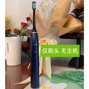 K3替换西马龙 适配JIMOK锦美客电动牙刷头M1