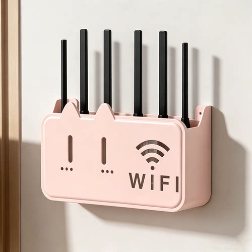 路由器支架放置架免打孔wifi置