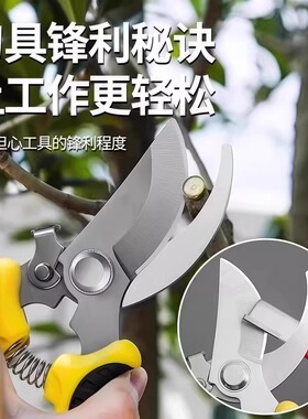 磨刀神器刀具开刃器磨刀石家用果枝剪快速磨刀器剪刀菜刀开刃工具