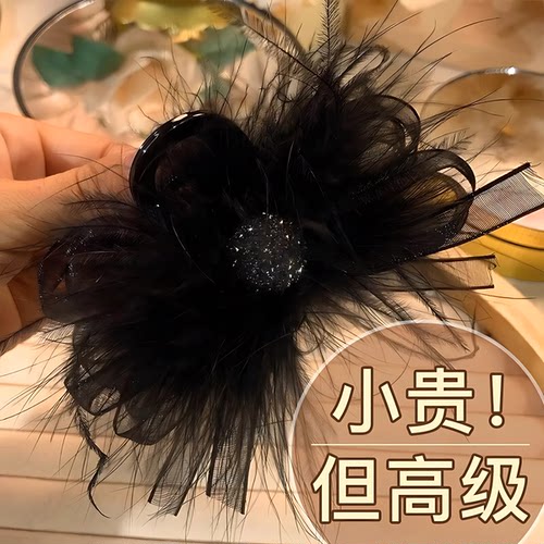 蓬松发卡欧根纱蝴蝶结羽毛8厘米抓夹气质时尚浪漫毛毛抓夹秋冬款