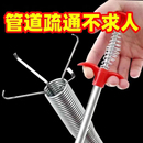 下水道管道疏通神器抓钩钢丝清理器厕所防堵塞四爪专用垃圾异物夹