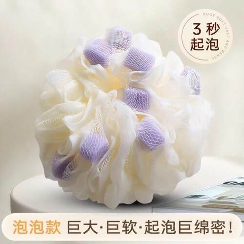 浴花球高档不散沐浴球超柔软浴球