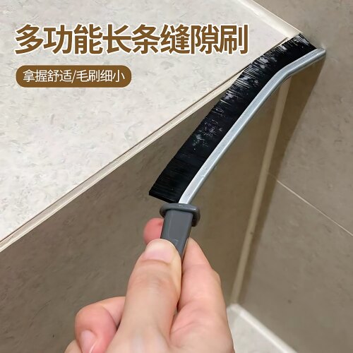 加长合金缝隙刷卫生间厨房神器
