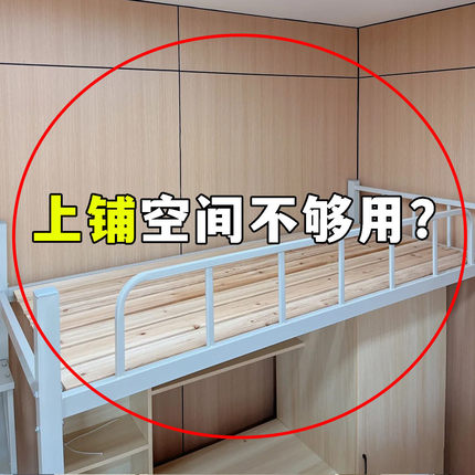 宿舍床边挂篮上铺置物架悬挂式大容量寝室免打孔床头收纳好物神器