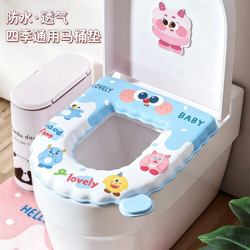 马桶垫防水夏季冬季四季通用