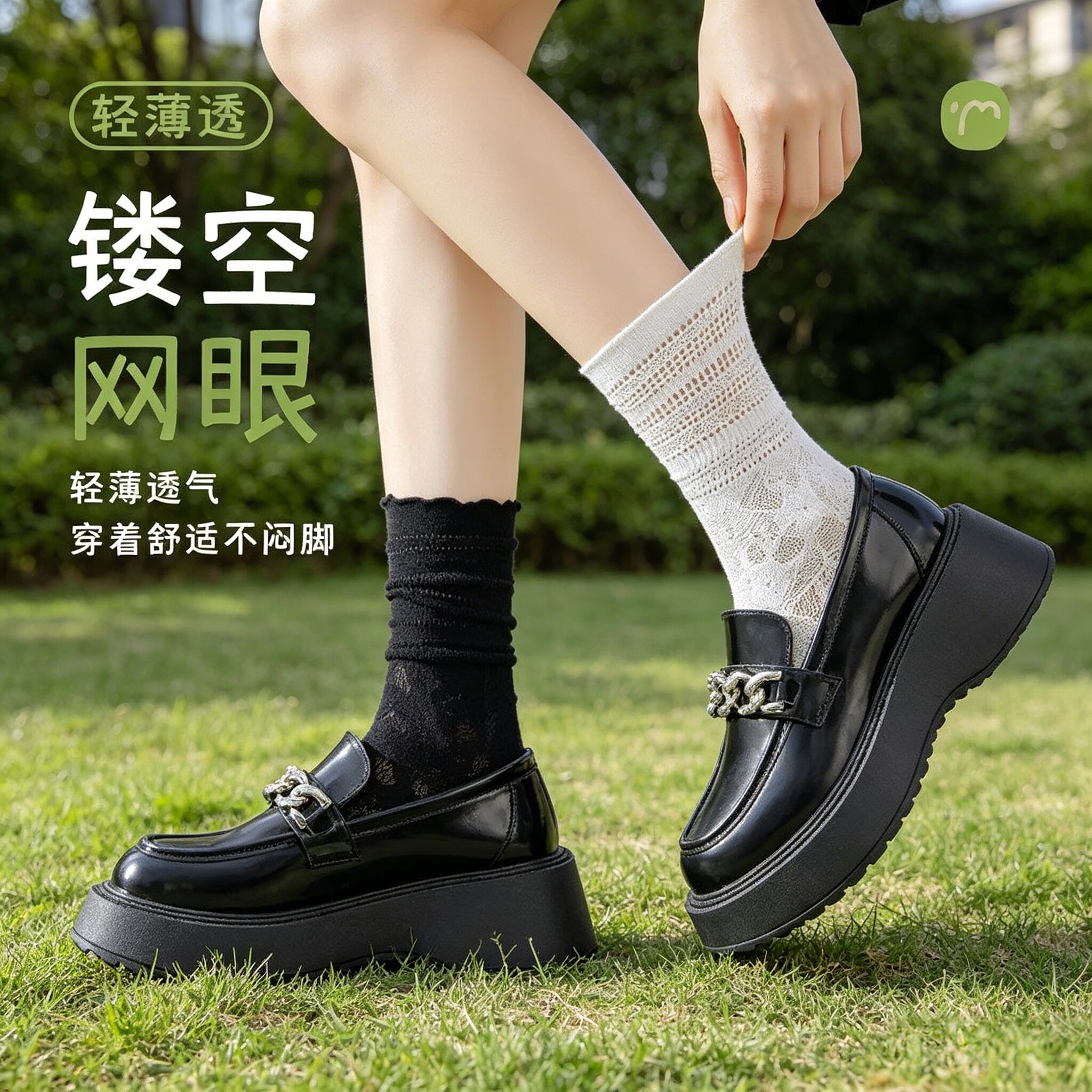 堆堆袜子女款袜春夏薄款蕾丝花边