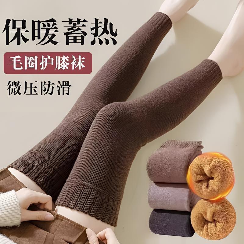 压力黑色过膝长筒袜女秋冬加厚保暖高筒护膝大腿袜套配靴子小腿