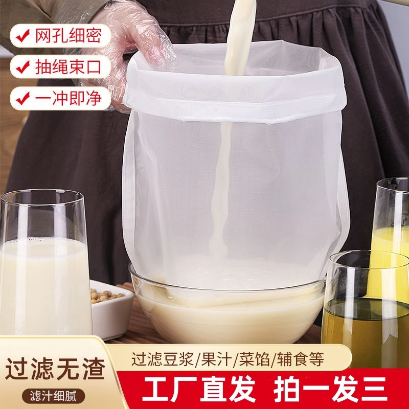 饺子馅挤水器菜馅挤馅袋