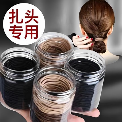 简约头绳女韩版细发圈扎头发不勒发无扎痕橡皮筋气质少女头饰发绳