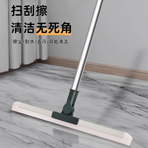 魔术扫把刮刮水硅胶家用扫发扫水