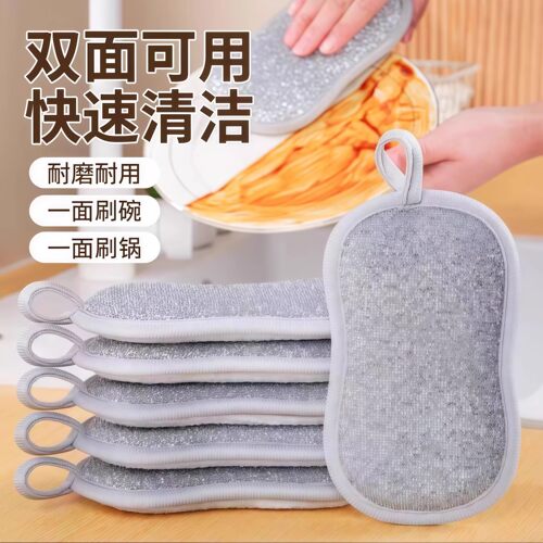 钢丝洗碗布加厚不沾油不伤锅