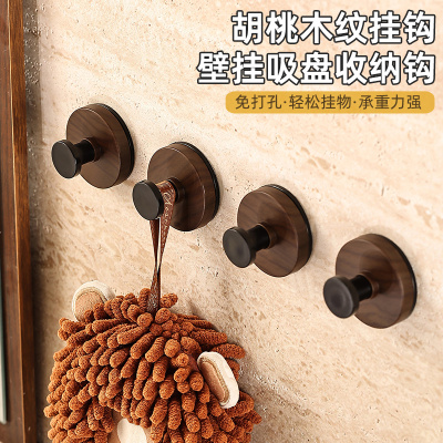 胡桃木纹吸盘免打孔门后挂钩