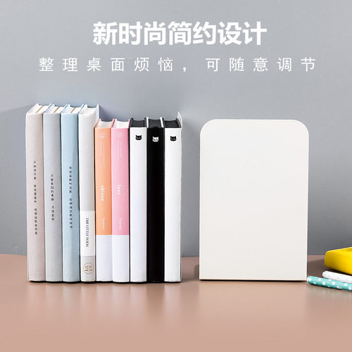 书立书立架创意学生用放书架子