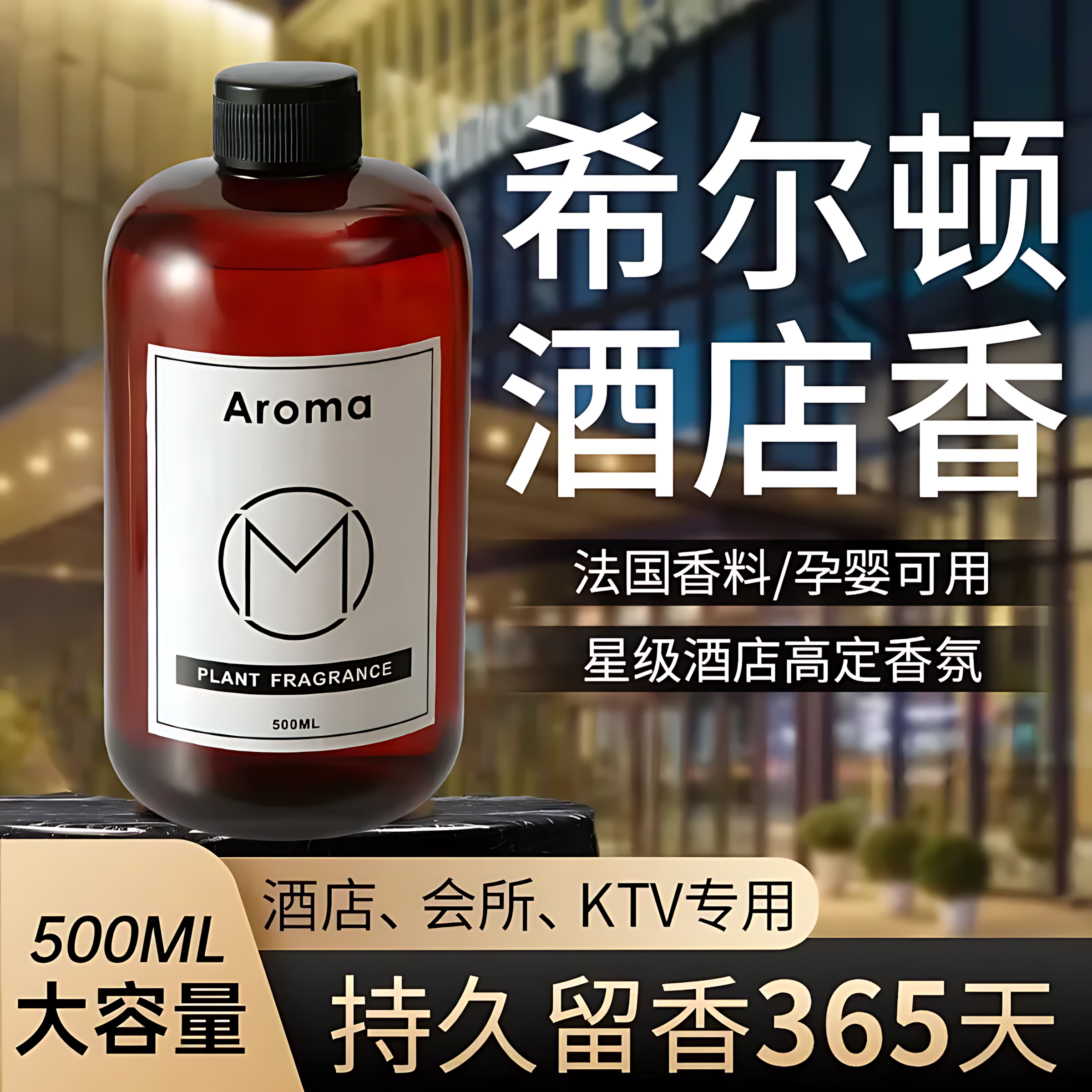 香薰室内持久高级栀子花