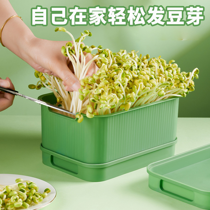 豆芽全自动豆芽发芽神器