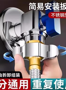 4分龙头进水软管扳手马桶角阀厨房菜盆面盆上水管螺帽可拆卸配件