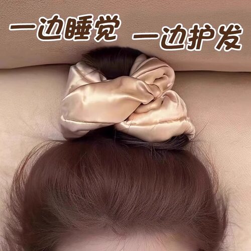 高级感睡眠头绳大肠发圈