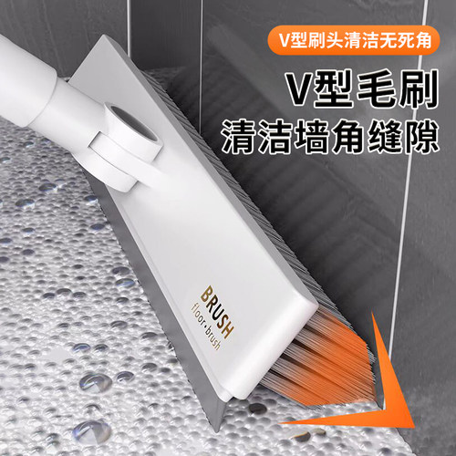 长柄刷子打扫神器多功能无死角
