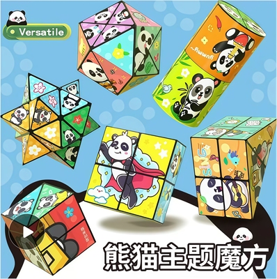 儿童玩具送给男孩子生日礼物10小