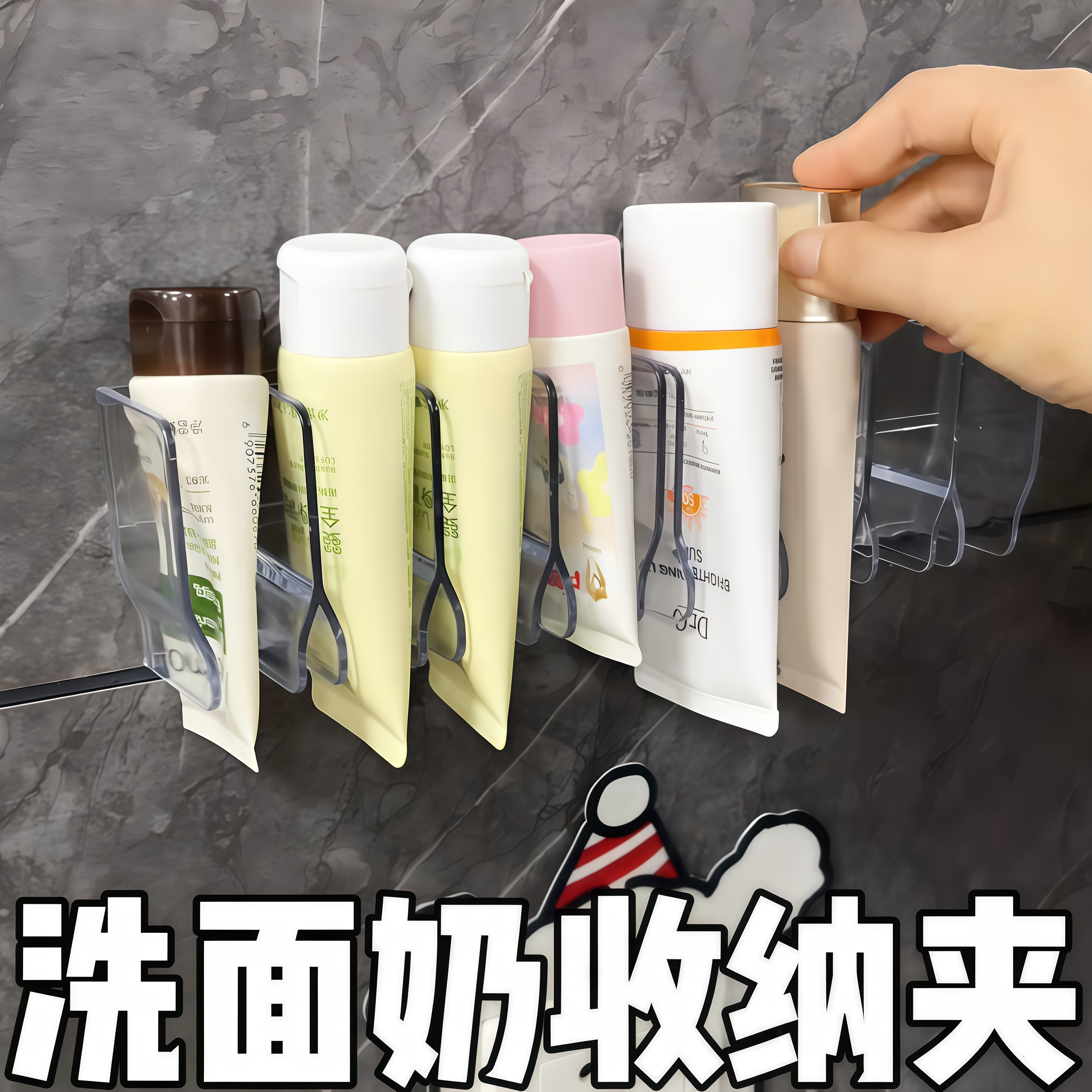 壁挂式洗面奶浴室卫生间置