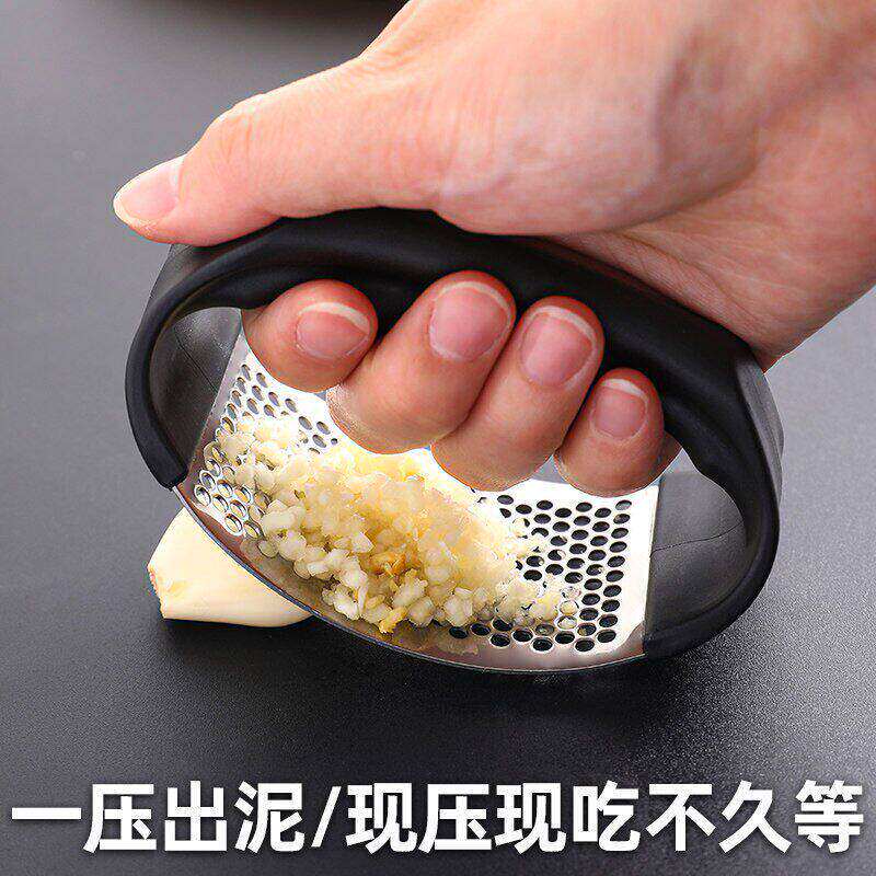 不锈钢手动环形压蒜器蒜臼子大蒜