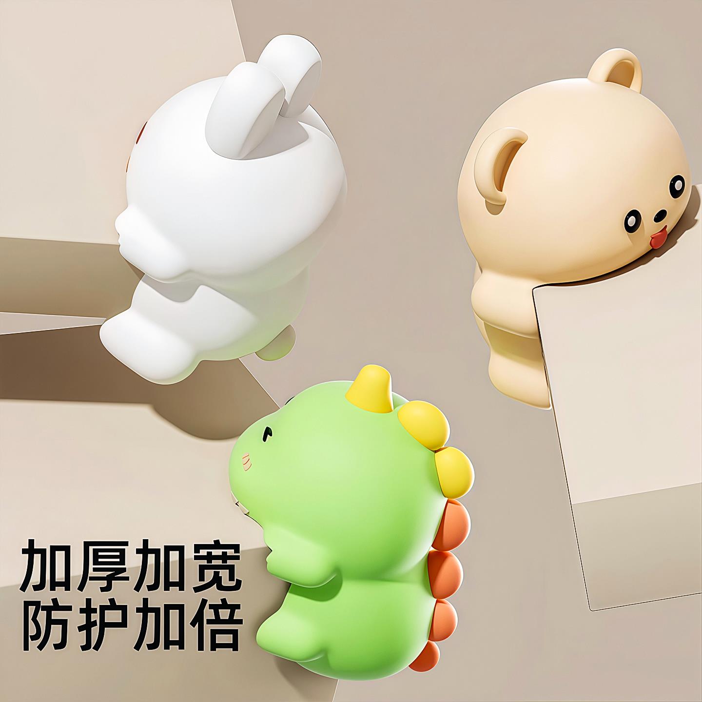 防撞护角桌角软包边儿童防磕碰条