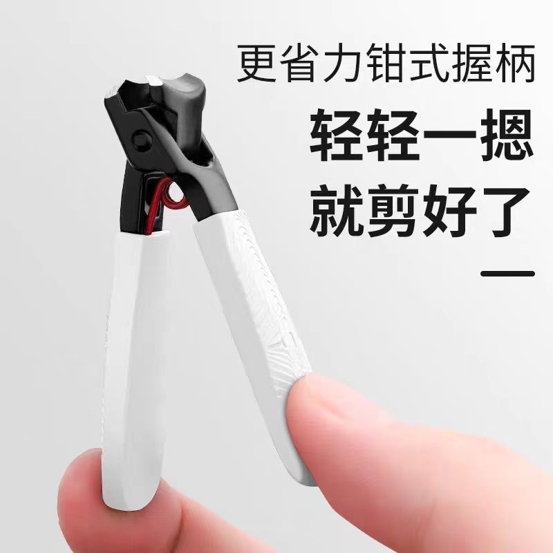 指甲刀甲沟炎专用斜口防飞溅尖嘴