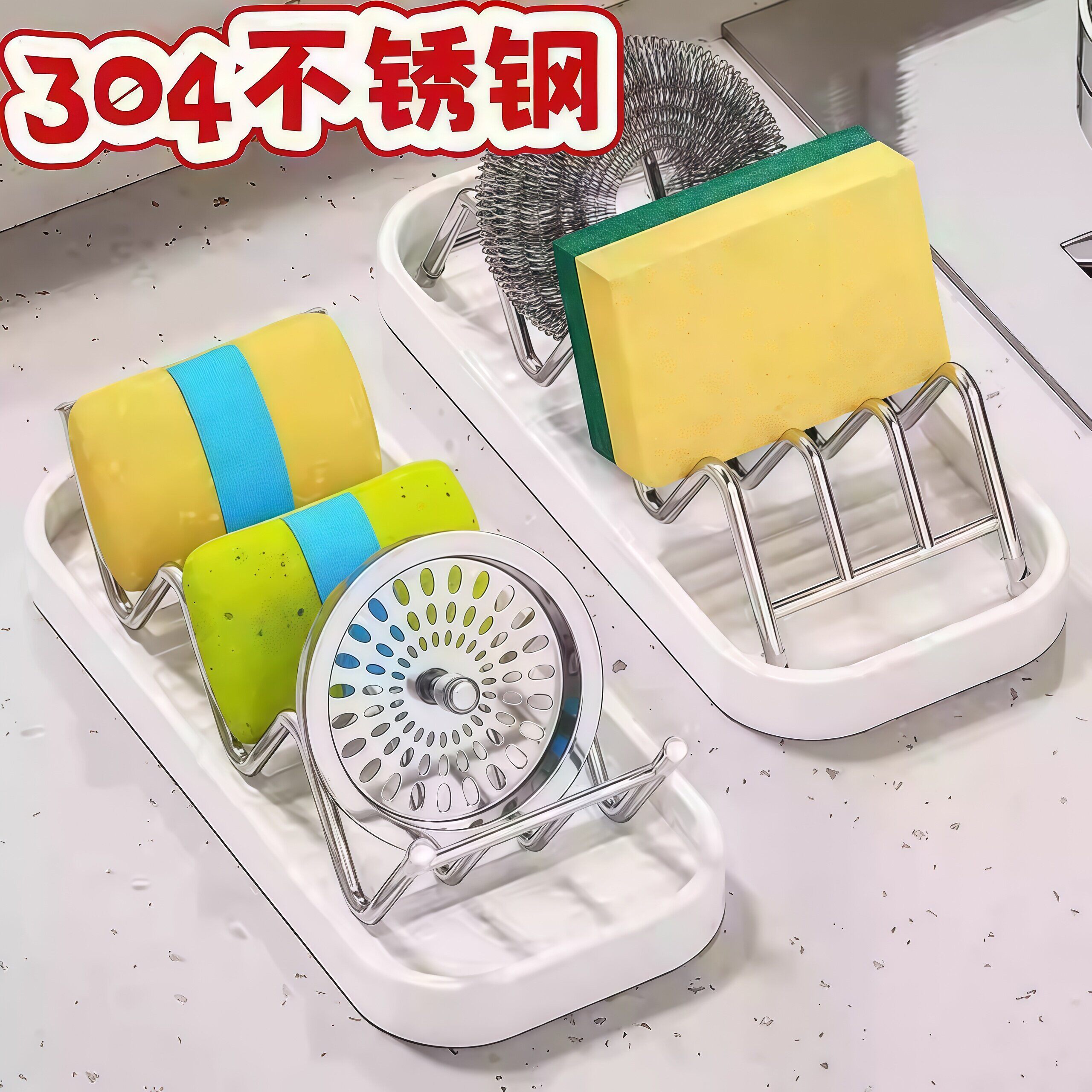 简约不锈钢肥皂架沥水托盘创意波浪造型浴室肥皂盒收纳香皂置物架