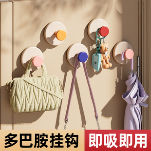 吸盘挂钩免打孔强力承重粘胶玄关钥匙收纳神器帽子门后多巴胺粘钩