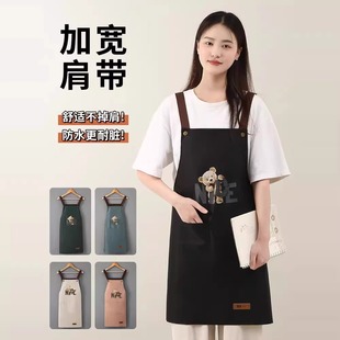 2025新款 家用厨房防水可爱做饭餐饮工作服专用围腰定制 围裙时尚